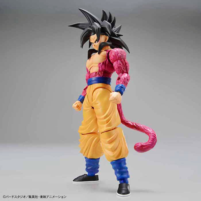 FR - Super Saiyan 4 Son Goku