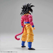 FR - Super Saiyan 4 Son Goku