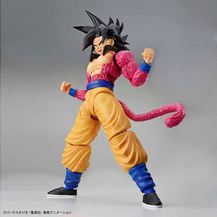FR - Super Saiyan 4 Son Goku