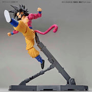 FR - Super Saiyan 4 Son Goku