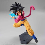 FR - Super Saiyan 4 Son Goku