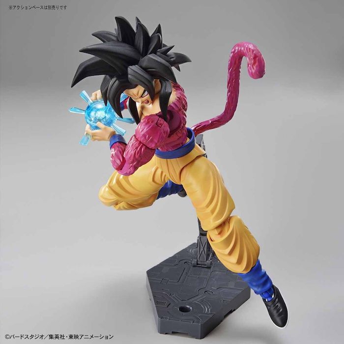 FR - Super Saiyan 4 Son Goku