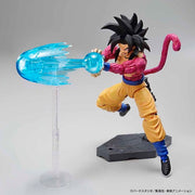 FR - Super Saiyan 4 Son Goku