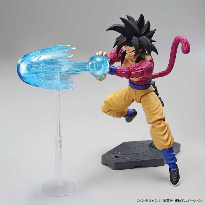 FR - Super Saiyan 4 Son Goku