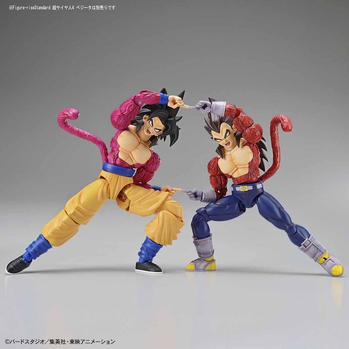 FR - Super Saiyan 4 Son Goku