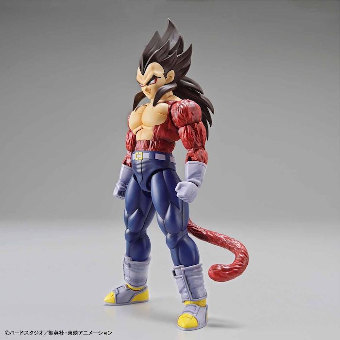 FR - Super Saiyan 4 Vegeta