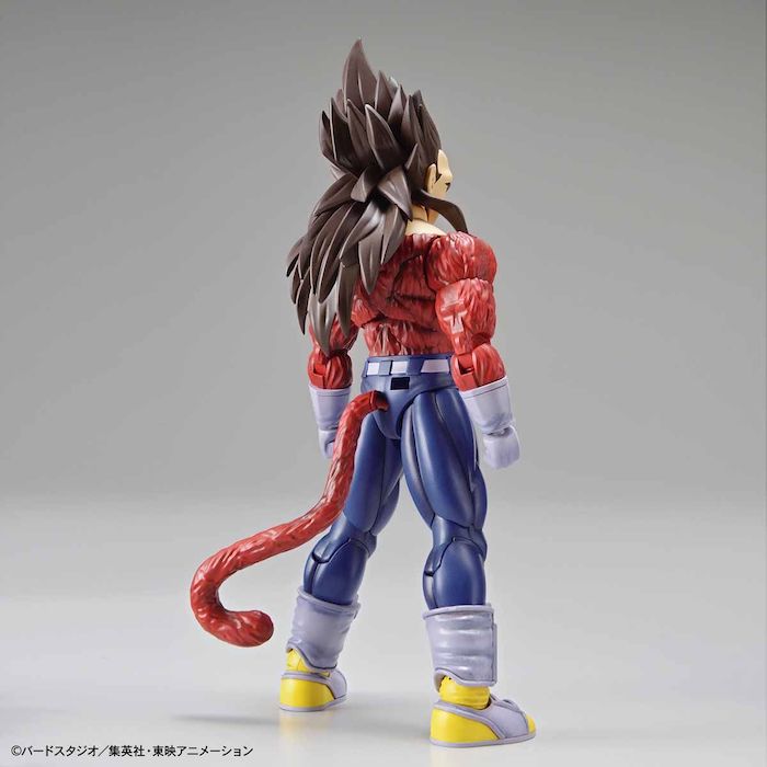 FR - Super Saiyan 4 Vegeta