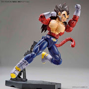 FR - Super Saiyan 4 Vegeta