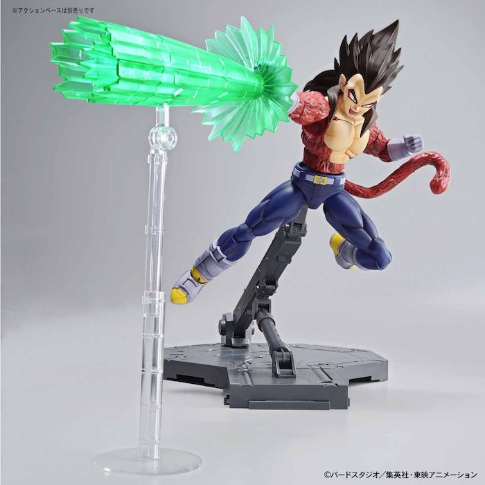 FR - Super Saiyan 4 Vegeta