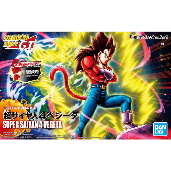 FR - Super Saiyan 4 Vegeta