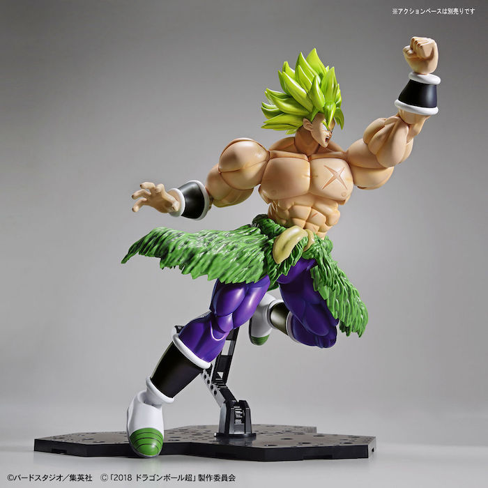 FR - Super Saiyan Broly Fullpower