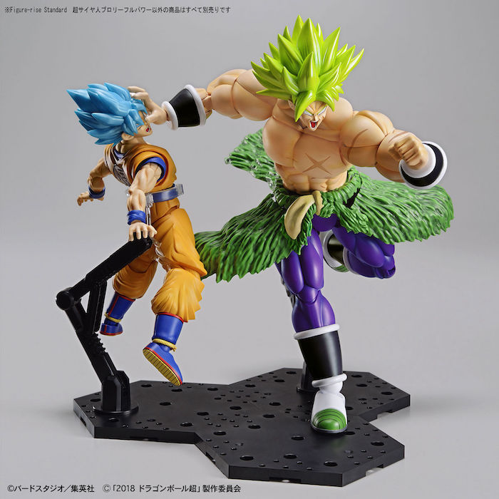 FR - Super Saiyan Broly Fullpower