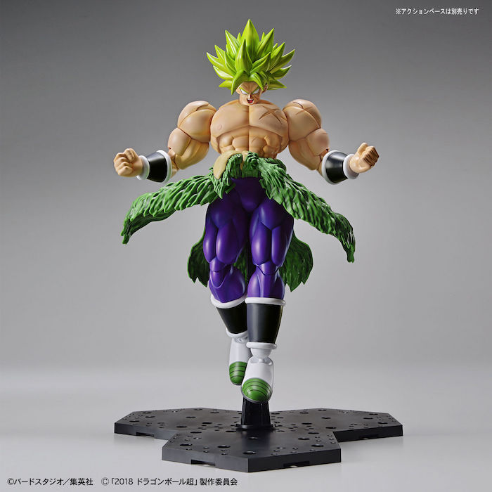 FR - Super Saiyan Broly Fullpower