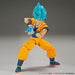 FR - Super Saiyan God Goku [Special Color]