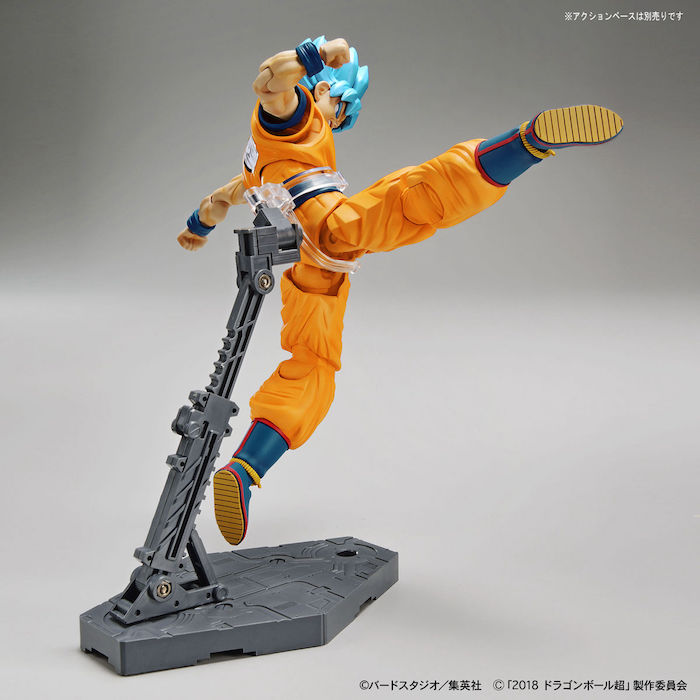 FR - Super Saiyan God Goku [Special Color]