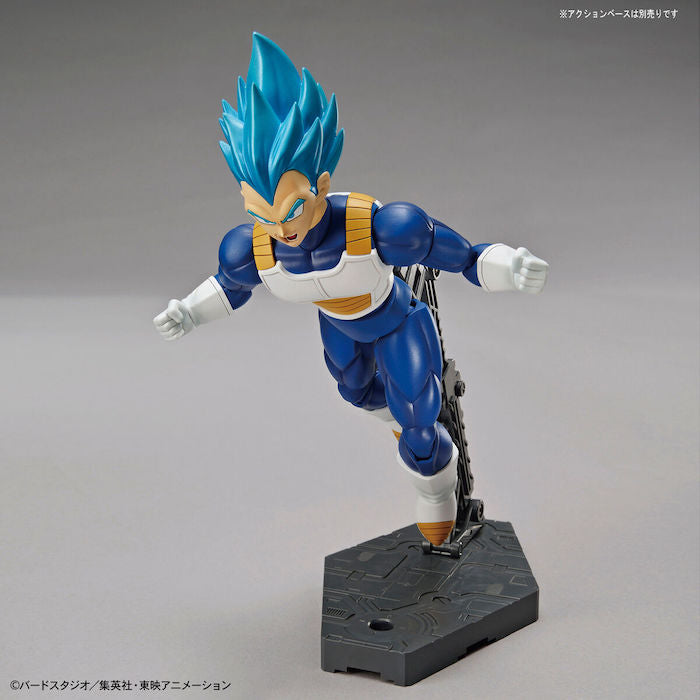 FR - Super Saiyan God Super Saiyan Vegeta
