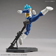 FR - Super Saiyan God Vegeta [Special Color]