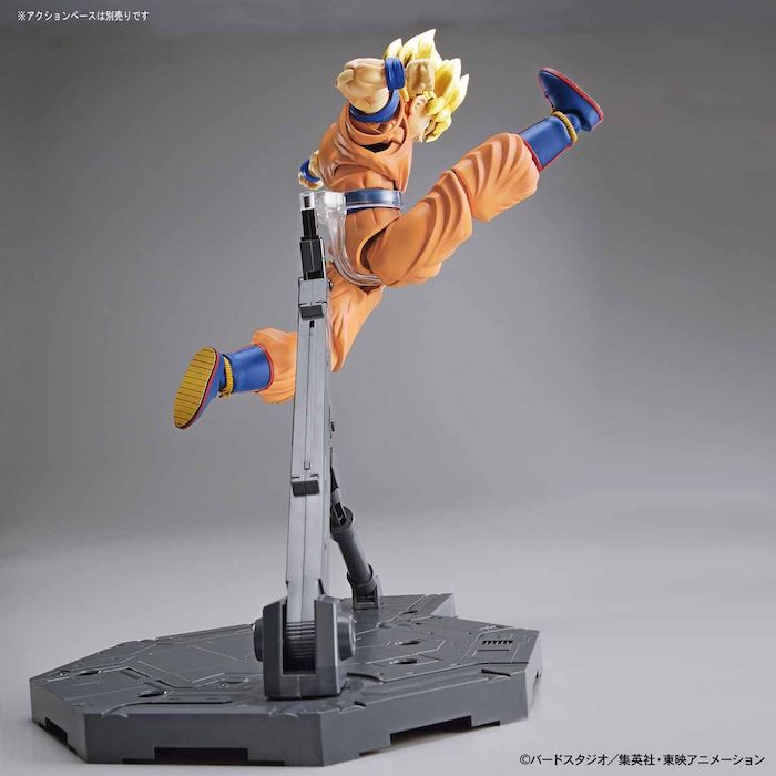 FR - Super Saiyan Son Goku