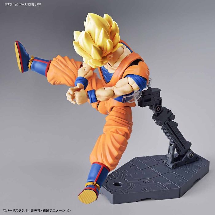 FR - Super Saiyan Son Goku