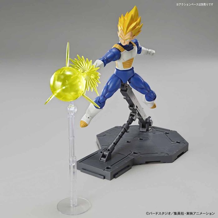 FR - Super Saiyan Vegeta