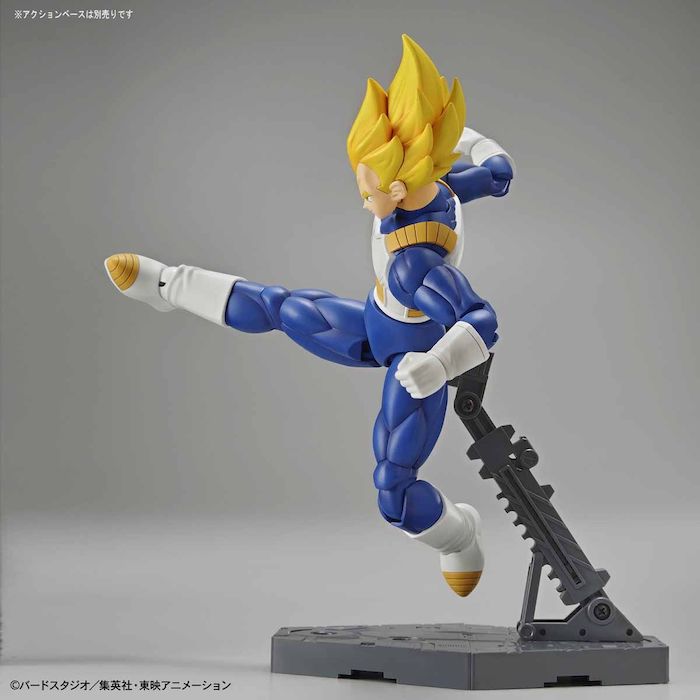 FR - Super Saiyan Vegeta