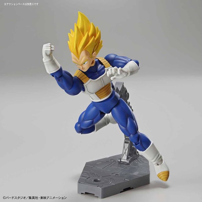 FR - Super Saiyan Vegeta