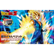 FR - Super Saiyan Vegetto