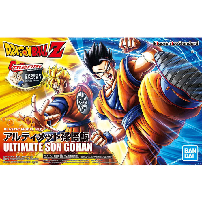 FR - Ultimate Son Gohan