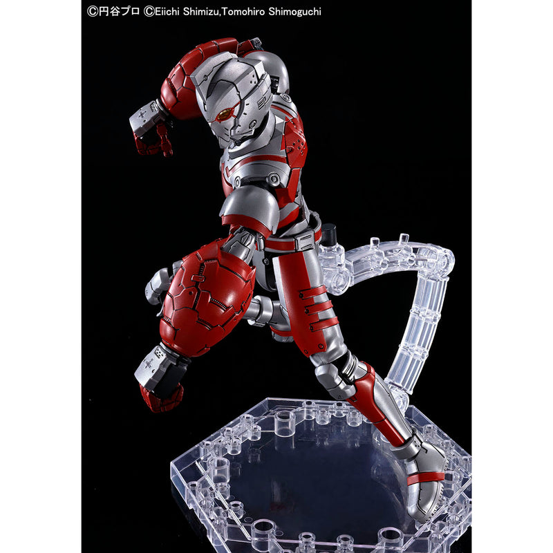 FR - Ultraman Suit A - Action