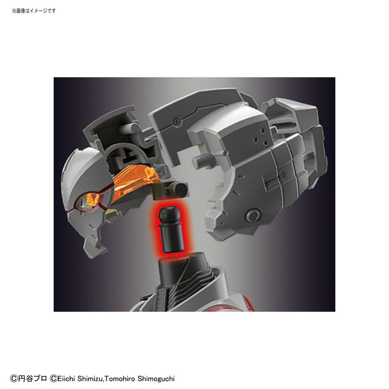 FR - Ultraman Suit A - Action