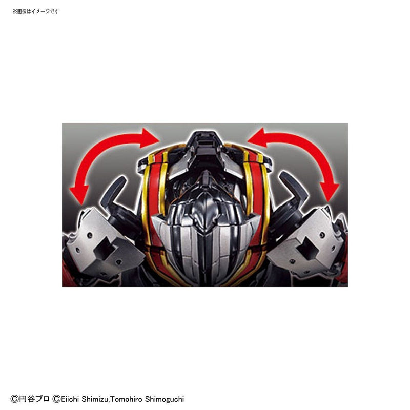 FR - Ultraman Suit Evil Tiga