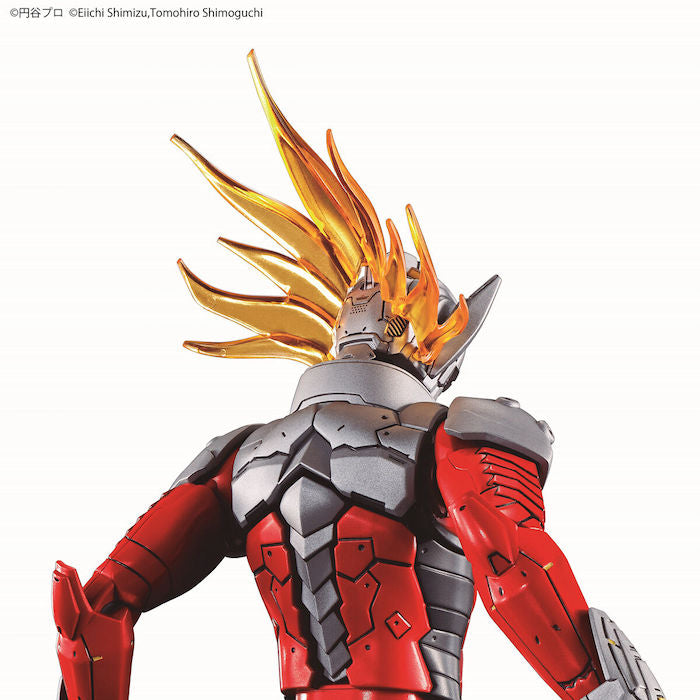 FR - Ultraman Suit Taro