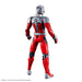 FR - Ultraman Suit Taro