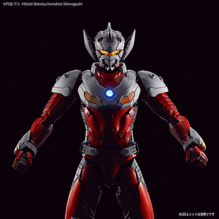 FR - Ultraman Suit Taro