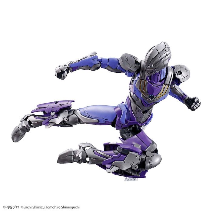 FR - Ultraman Suit Tiga Sky Type - Action -