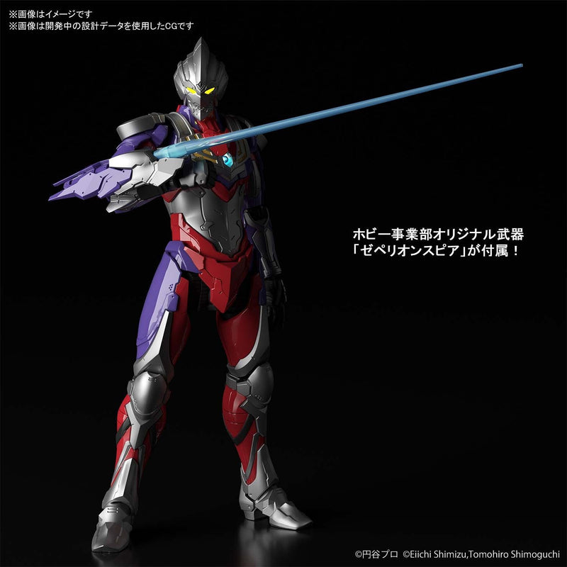 FR - Ultraman Suit Tiga 1/12