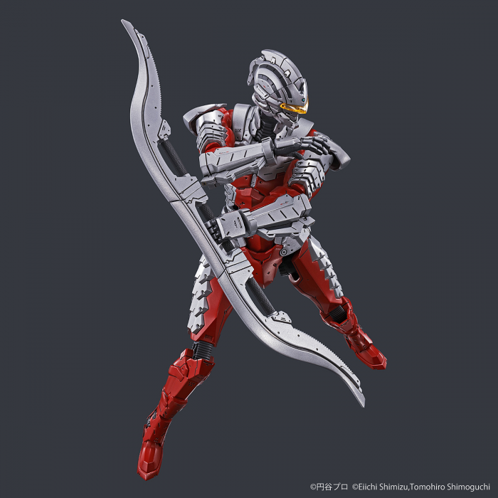 FR - Ultraman Suit Ver7.5 Action