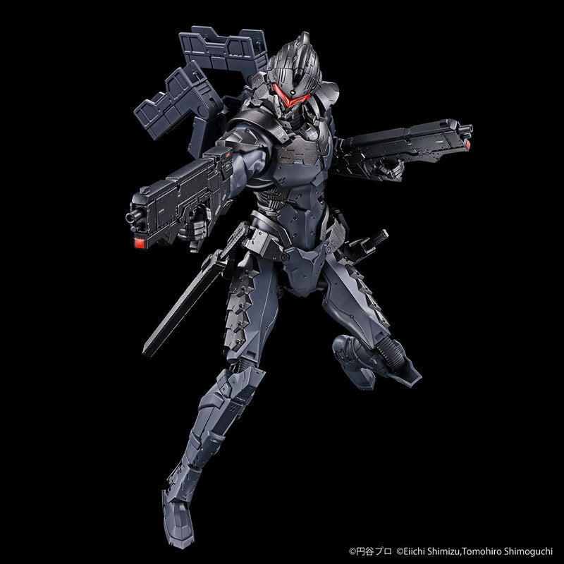 FR - Ultraman Suit Ver7.5 (Frontal Assault Type) -ACTION-