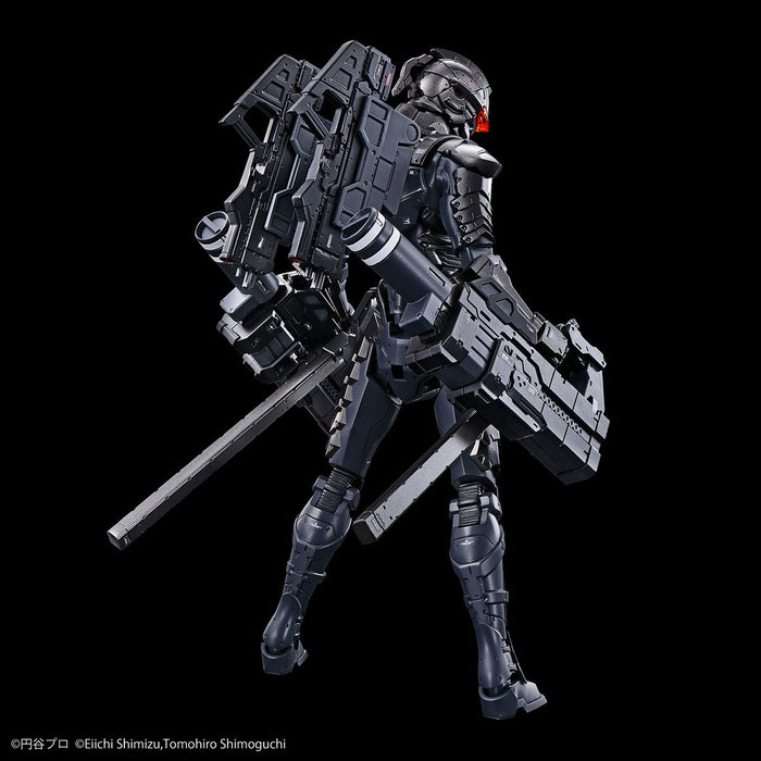 FR - Ultraman Suit Ver7.5 (Frontal Assault Type) -ACTION-