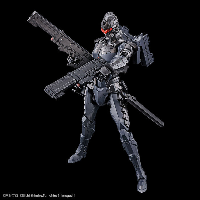 FR - Ultraman Suit Ver7.5 (Frontal Assault Type) -ACTION-