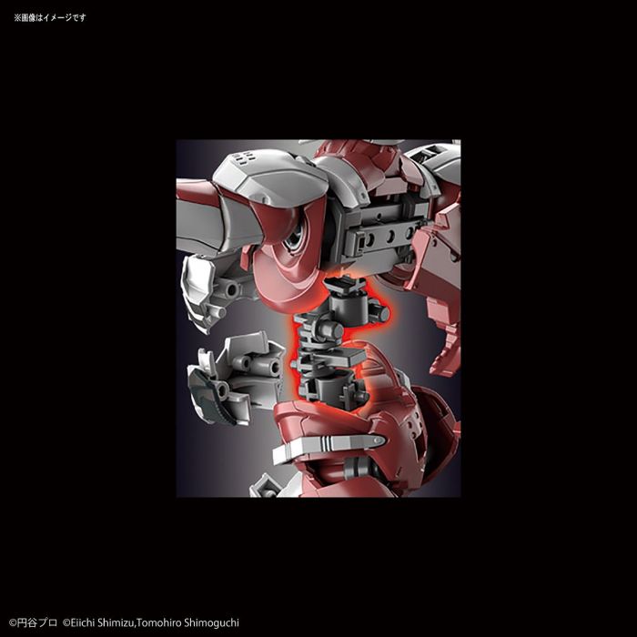 FR - Ultraman [B Type] Action
