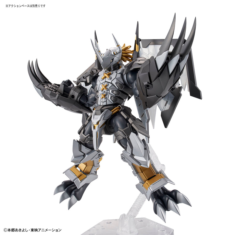 FR Amplified - Black Wargreymon - Digimon Adventure 02