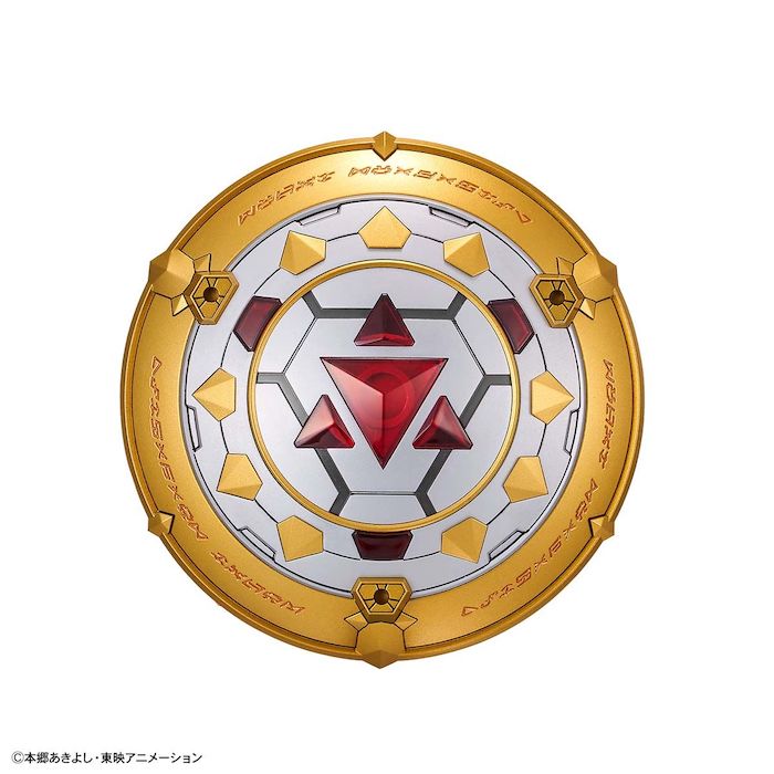 FR Dukemon/Gallantmon
