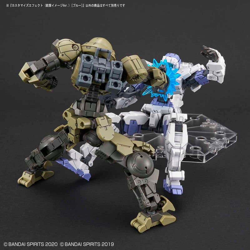 FR Effect - Gunfire Image Ver. (Blue)
