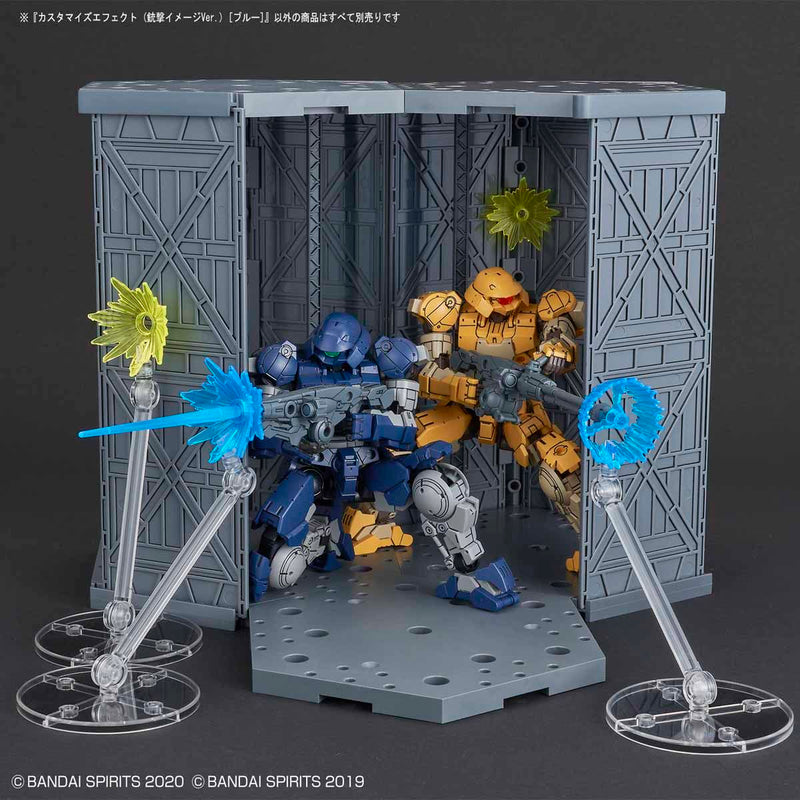 FR Effect - Gunfire Image Ver. (Blue)