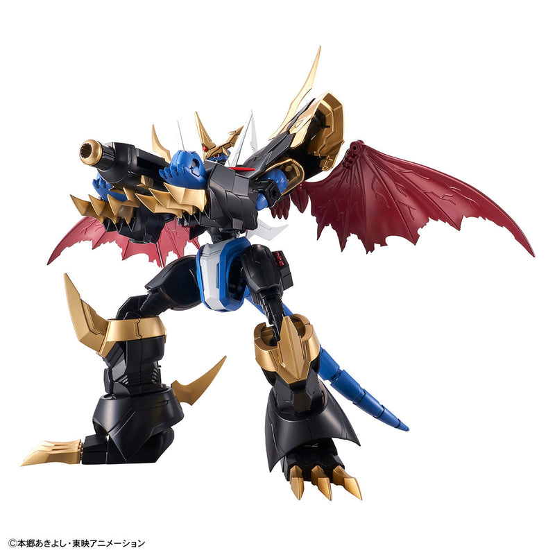 FR Imperialdramon
