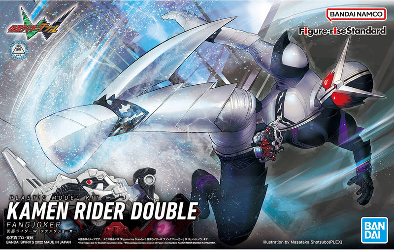 FR Kamen Rider Double Fang Joker