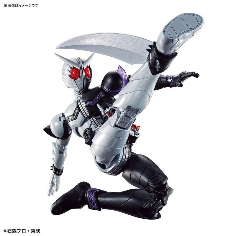 FR Kamen Rider Double Fang Joker