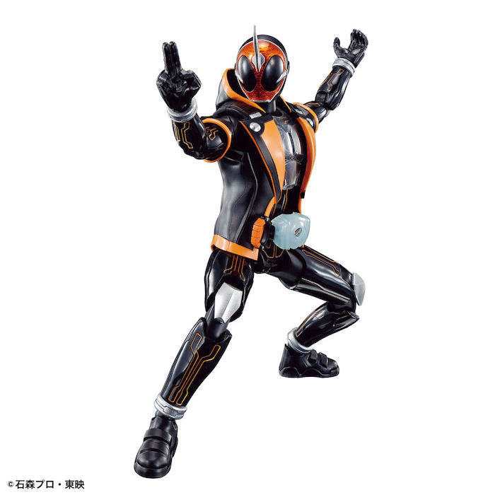 FR Kamen Rider Ghost Ore DIamashii