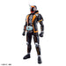 FR Kamen Rider Ghost Ore DIamashii